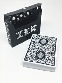 Royal Black Zen V2 - Dozen