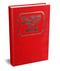 PDF – Still Further Classic Magic with Apparatus (the Classic Magic series, vol. 5) by Robert J. Albo